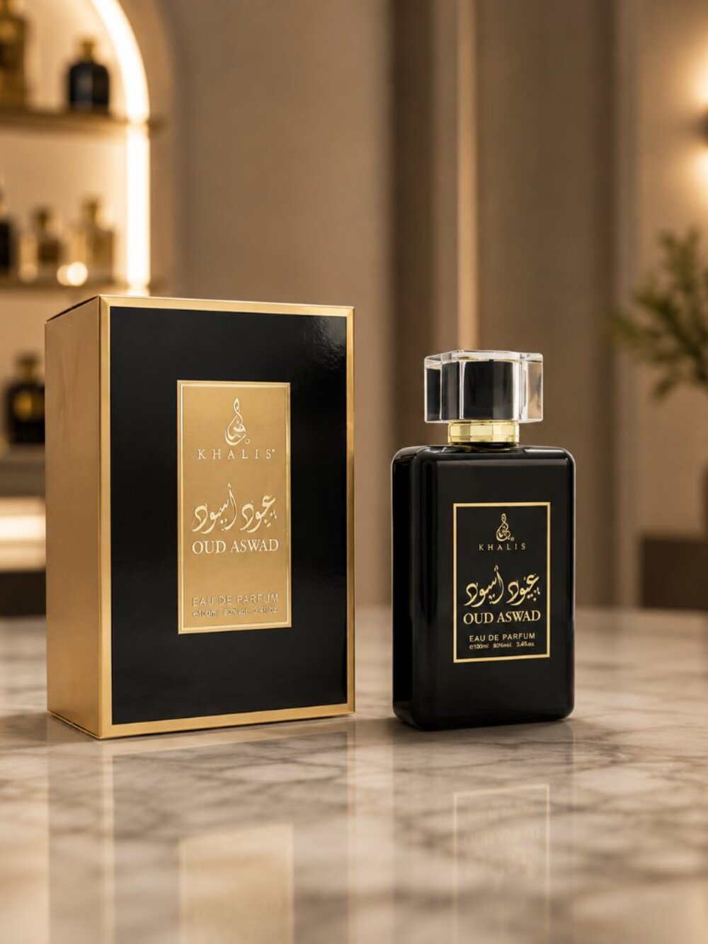 Oud Aswad By Khalis EDP For Men 100ml 3.4 FL OZ